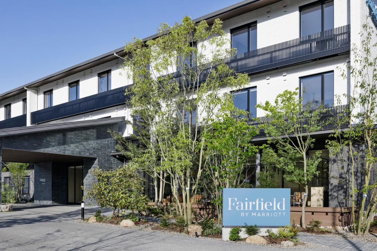 Fairfield By Marriott Hiroshima Sera エクステリア 写真